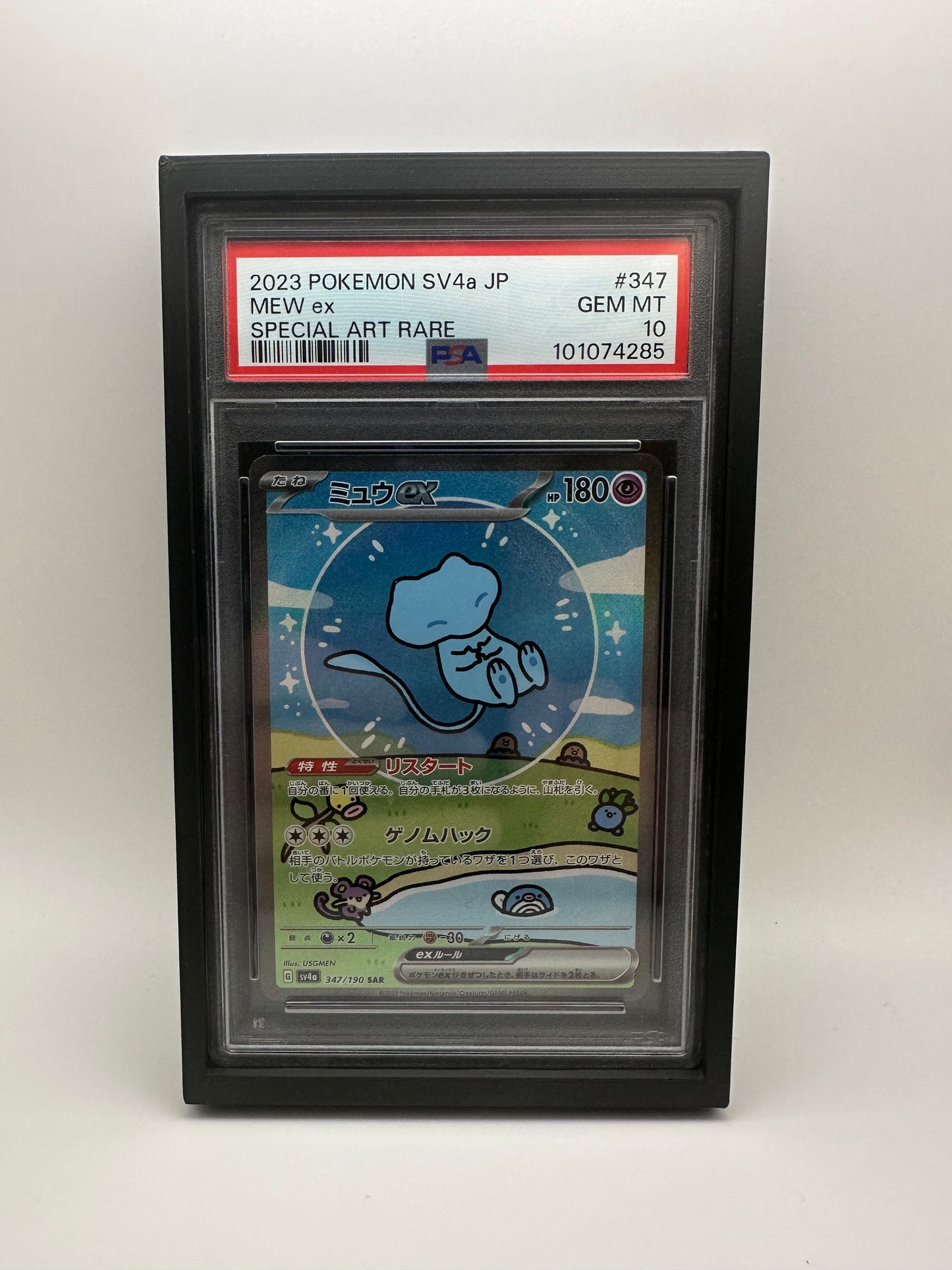 PSA Graded Card Display Case – Magnet-Backed 3-in-1 Holder (Fridge, Wall, Lanyard)