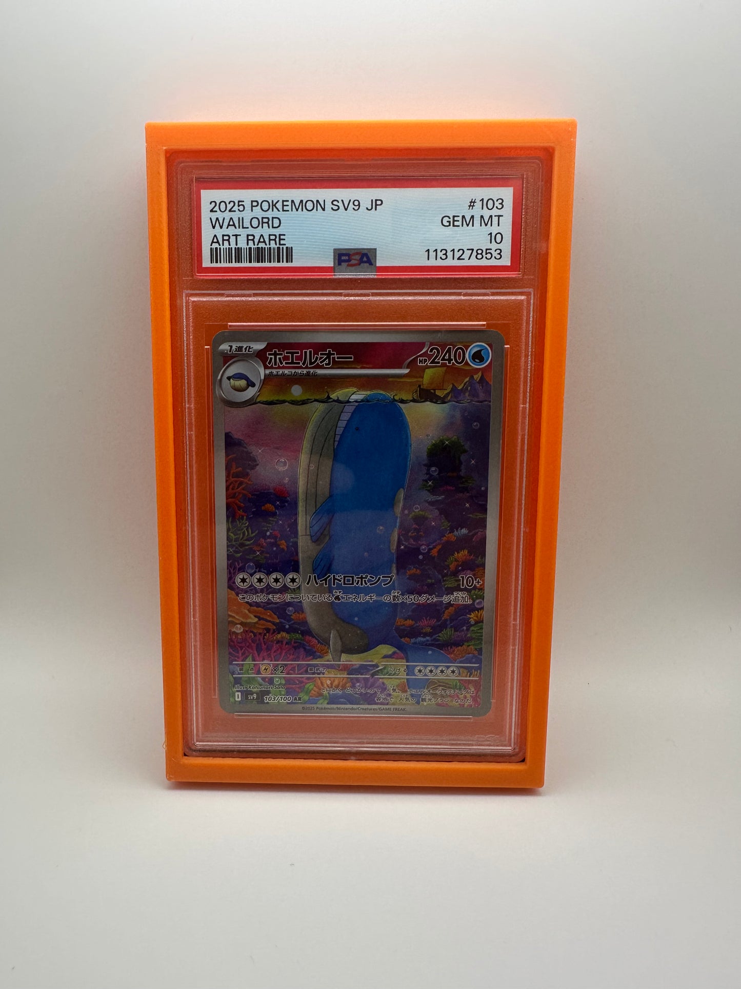 PSA Graded Card Display Case – Magnet-Backed 3-in-1 Holder (Fridge, Wall, Lanyard)