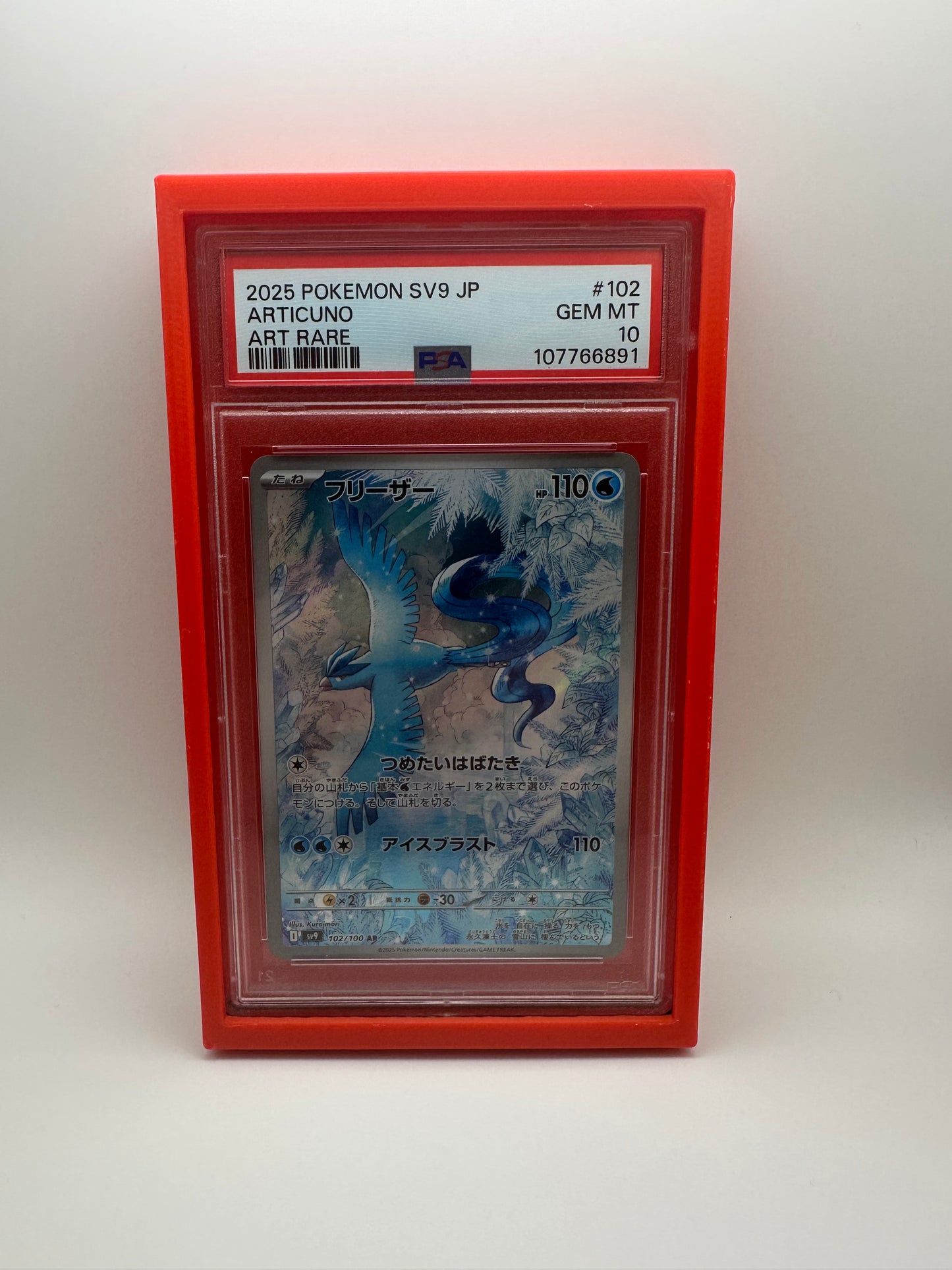 PSA Graded Card Display Case – Magnet-Backed 3-in-1 Holder (Fridge, Wall, Lanyard)