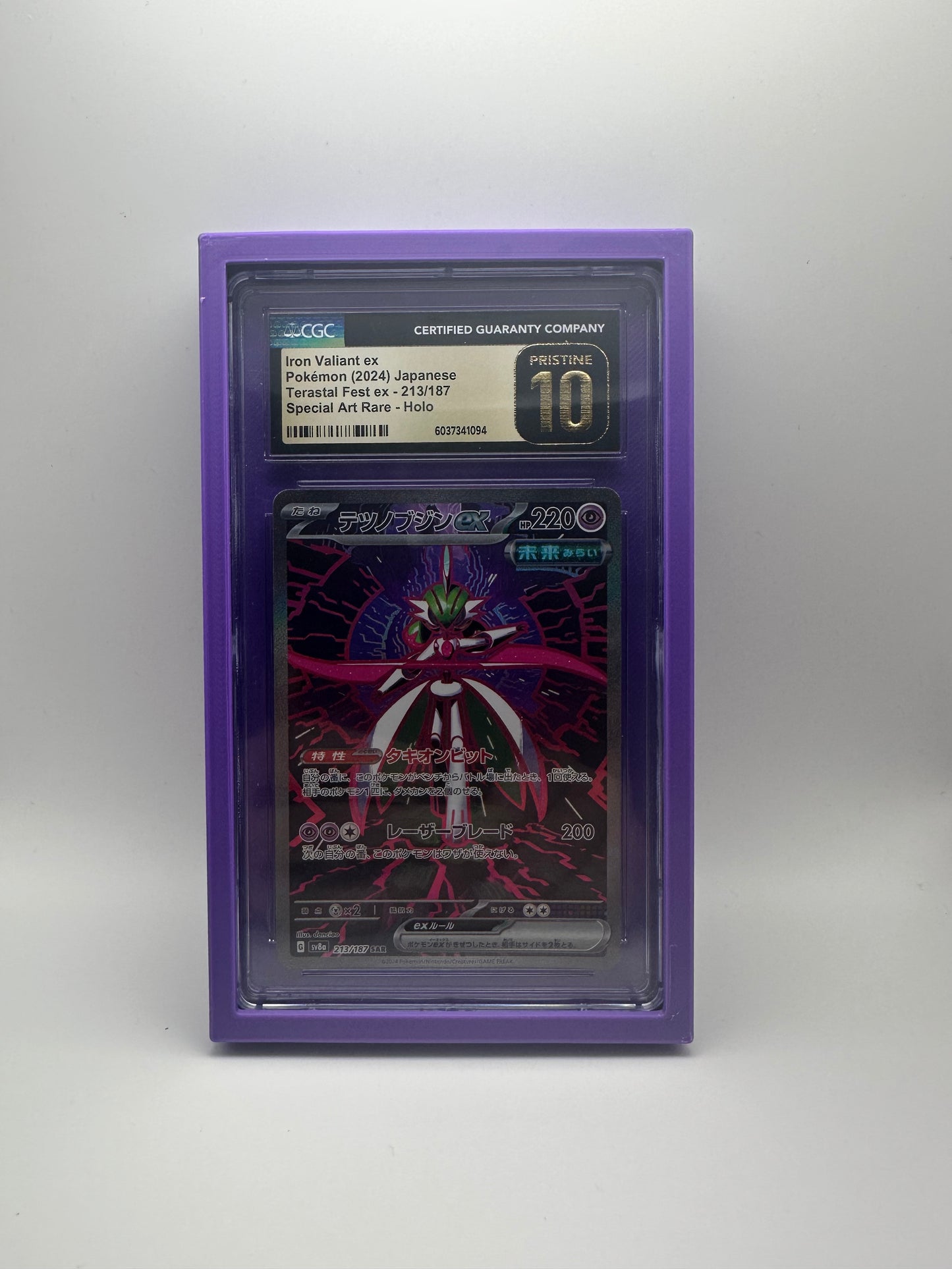 CGC Graded Card Display Case – Magnet-Backed 3-in-1 Holder (Fridge, Wall, Lanyard)