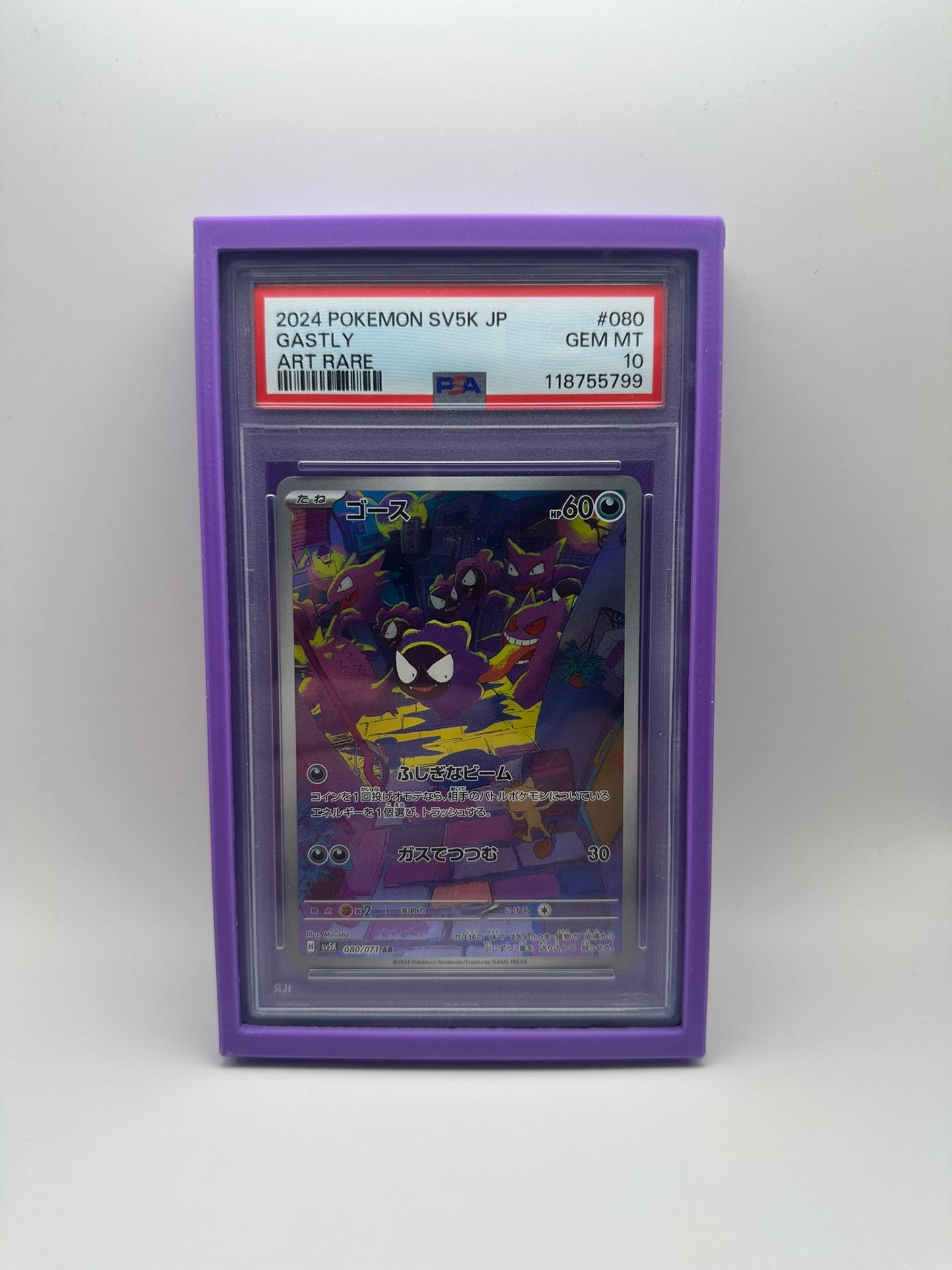 psa graded card wall display PSA Graded Card Display Case – Magnet-Backed 3-in-1 Holder (Fridge, Wa – Grading Gizmos